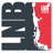 Basketball Chile Copa LNB logo