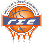 Basketball Eleftheroupoli team logo