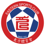 Basketball Eastern Long Lions team logo