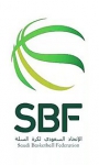 Basketball Saudi Arabia team logo