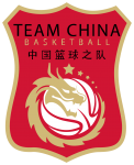 Basketball China team logo