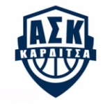 Basketball AS Karditsas team logo