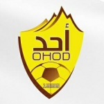 Basketball Ohod team logo