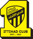 Basketball Al Ittihad team logo