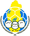 Basketball Al Gharafa team logo