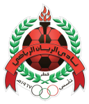Basketball Al-Rayyan team logo