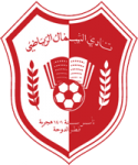 Basketball Al Shamal team logo