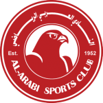 Basketball Al Arabi team logo