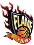 Basketball Shanxi Xing Rui W team logo