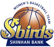 Basketball S-Birds W team logo