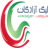 Football Iran Azadegan League logo