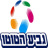 Football Israel Toto Cup Ligat Al logo