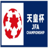 Football Japan Emperor Cup logo