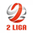 Football Poland II Liga - East logo
