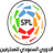 Football Saudi-Arabia Pro League logo