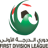 Football United-Arab-Emirates Division 1 logo