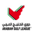 Football United-Arab-Emirates Pro League logo