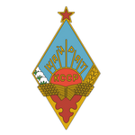 Football Sport Academy Kairat team logo