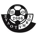 Football Xylotympou team logo