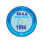 Football ENAD team logo