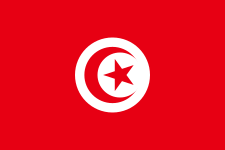 Football Tunisia team logo