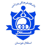 Football Esteghlal Khuzestan team logo