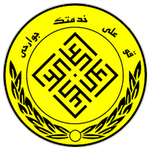 Football Fajr Sepasi team logo
