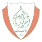 Football Ittihad Khemisset team logo