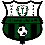 Football Youssoufia Berrechid team logo