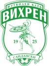 Football Vihren team logo