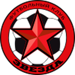 Football Zvezda St. Petersburg team logo