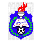 Football Al Arabi team logo