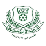 Football Masafi team logo