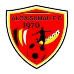 Football Al Qaisoma team logo