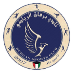 Football Burgan team logo