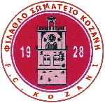Football Kozani team logo