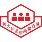 Football Wong Tai Sin team logo
