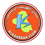 Football Al Kahrabaa team logo