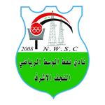 Football Naft Al-Wasat team logo
