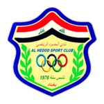 Football Al Hudod team logo