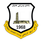 Football Erbil team logo