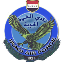 Football Al Quwa Al Jawiya team logo