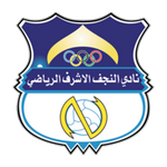 Football Al Najaf team logo
