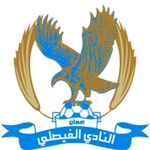 Football Al Faisaly team logo