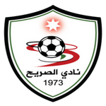 Football Al Sareeh team logo