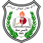 Football Ma'an team logo