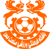 Football Mes Rafsanjan team logo
