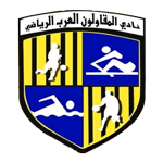 Football El Mokawloon team logo