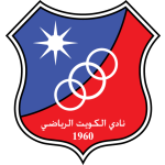 Football Al Kuwait team logo