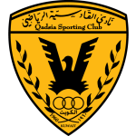 Football Al Qadsia team logo